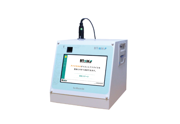 ダイエットアナライザー BFT-mini