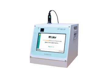 ダイエットアナライザー BFT-mini